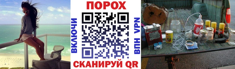 Amphetamine Розовый  Славск 