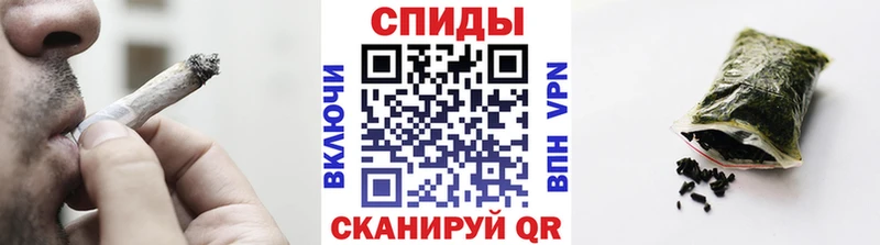 где купить наркоту  Славск  БУТИРАТ оксана 