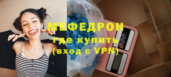 кристаллы Приозерск
