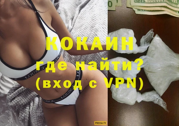 кристаллы Приозерск