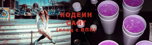 мдма Протвино