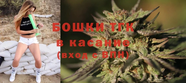 кристаллы Приозерск