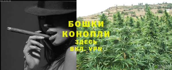 кристаллы Приозерск