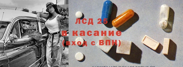 кристаллы Приозерск