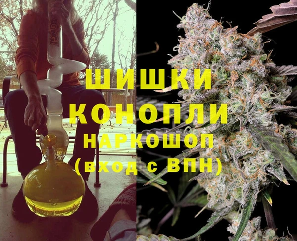 кристаллы Приозерск